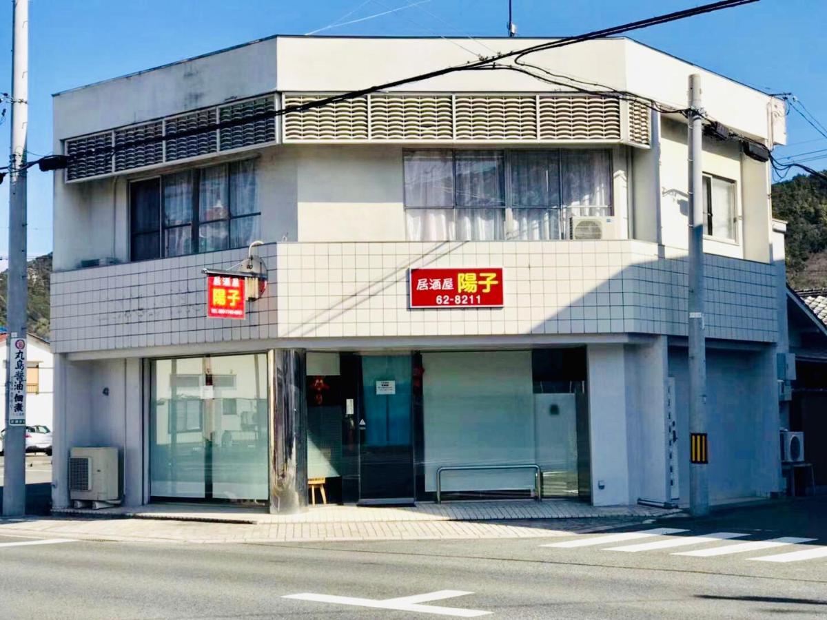 旅馆yo Ko Hotel Tonosho  Exterior photo